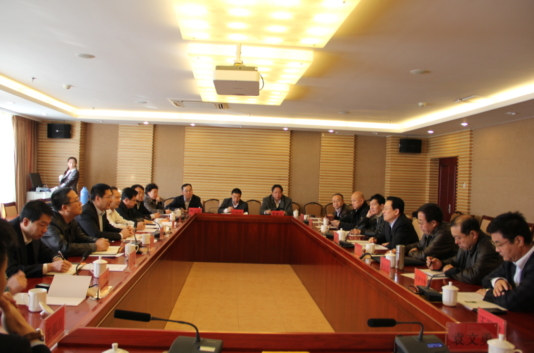 銀企座談討論會紀實---搭建銀企溝通平臺，促進農(nóng)牧業(yè)產(chǎn)業(yè)健康發(fā)展