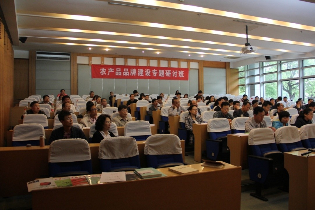 從綠色大草原，到秀美西湖，領(lǐng)略文化背后的品牌魅力----參加杭州農(nóng)產(chǎn)品品牌建設(shè)專題研討班紀(jì)實(shí)