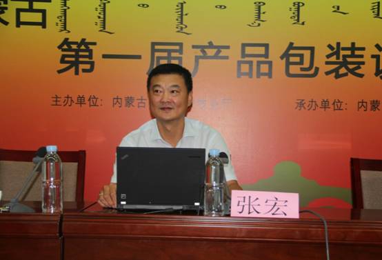 從多元思維角度出發(fā)，助推企業(yè)全面發(fā)展