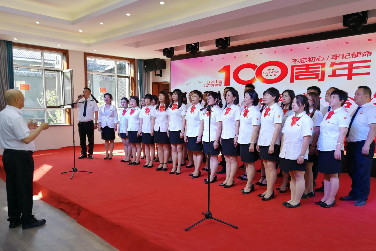 感黨恩、聽黨話、跟黨走內(nèi)蒙古農(nóng)牧業(yè)產(chǎn)業(yè)化龍頭企業(yè)協(xié)會聯(lián)合黨支部熱烈慶祝中國共產(chǎn)黨成立100周年